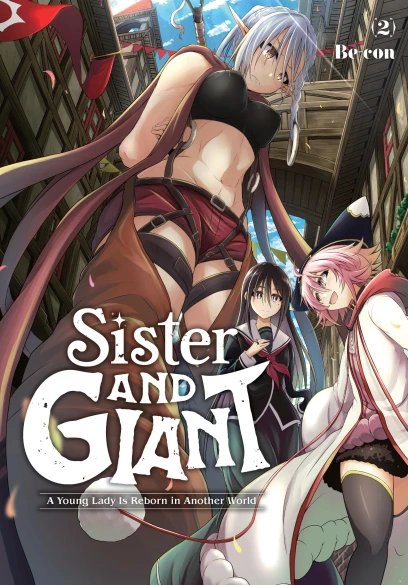 『Sister and Giant』English version vol2.
It is released on September 17!
yenpress.com/titles/9781975…