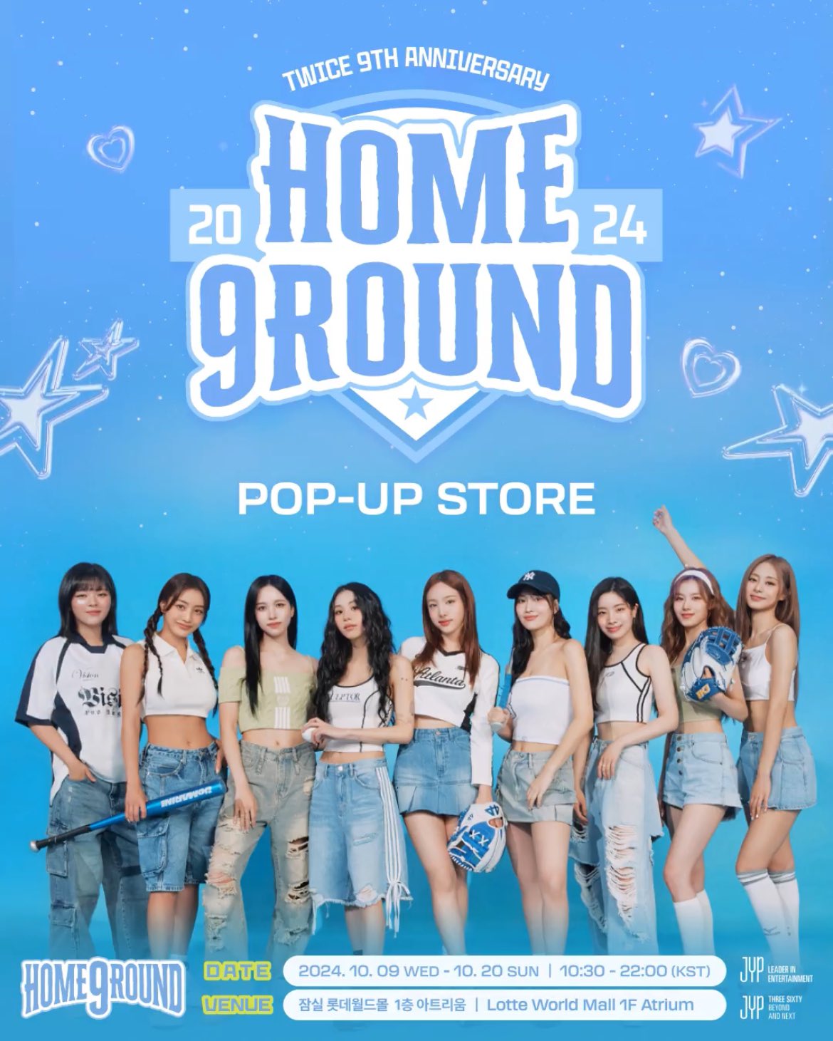 twice サナ home 9round ペンミ ssjyp トレカ - メルカリ
