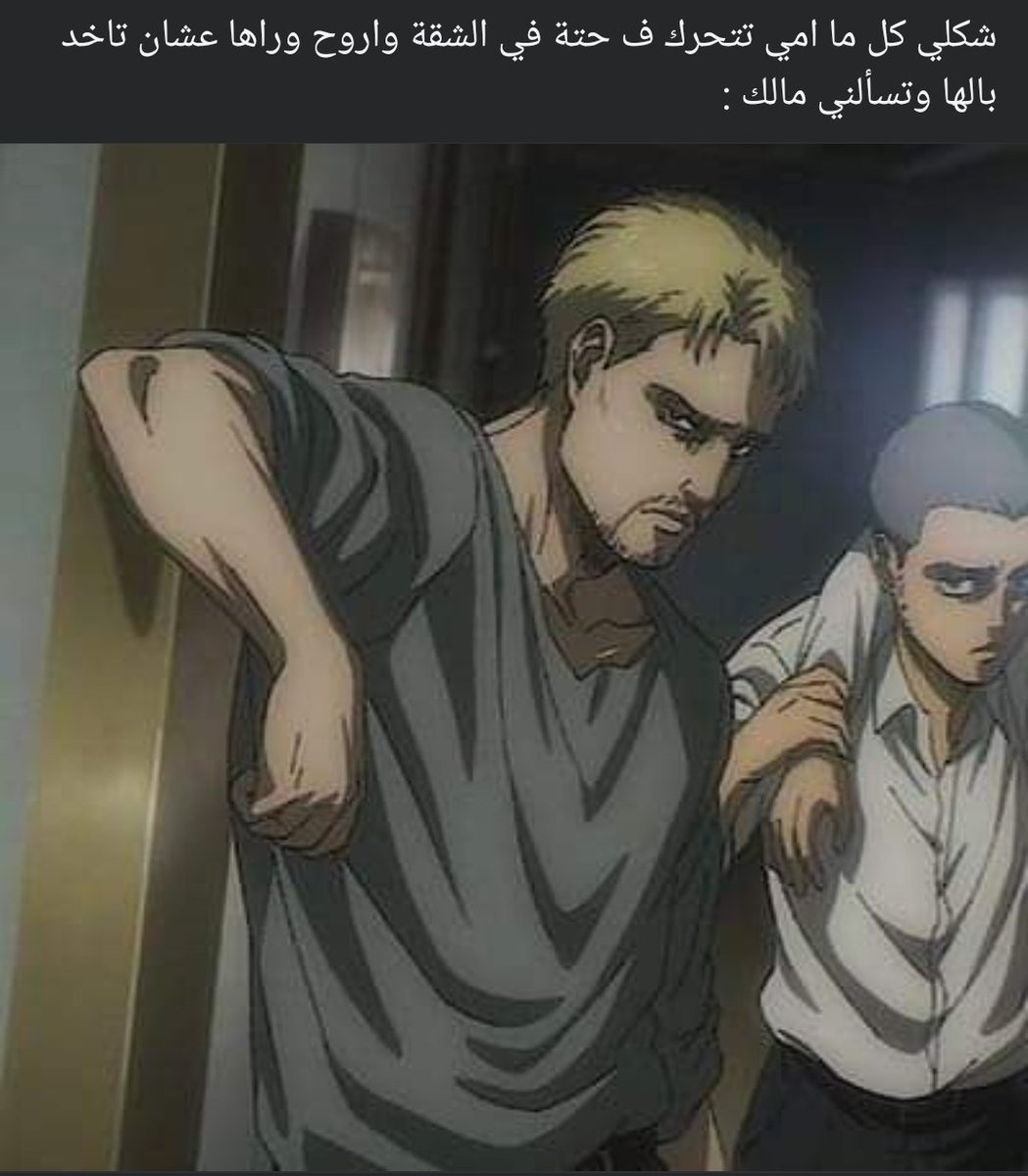 MoazMohammed0's tweet photo. https://t.co/3qTX2epvfV