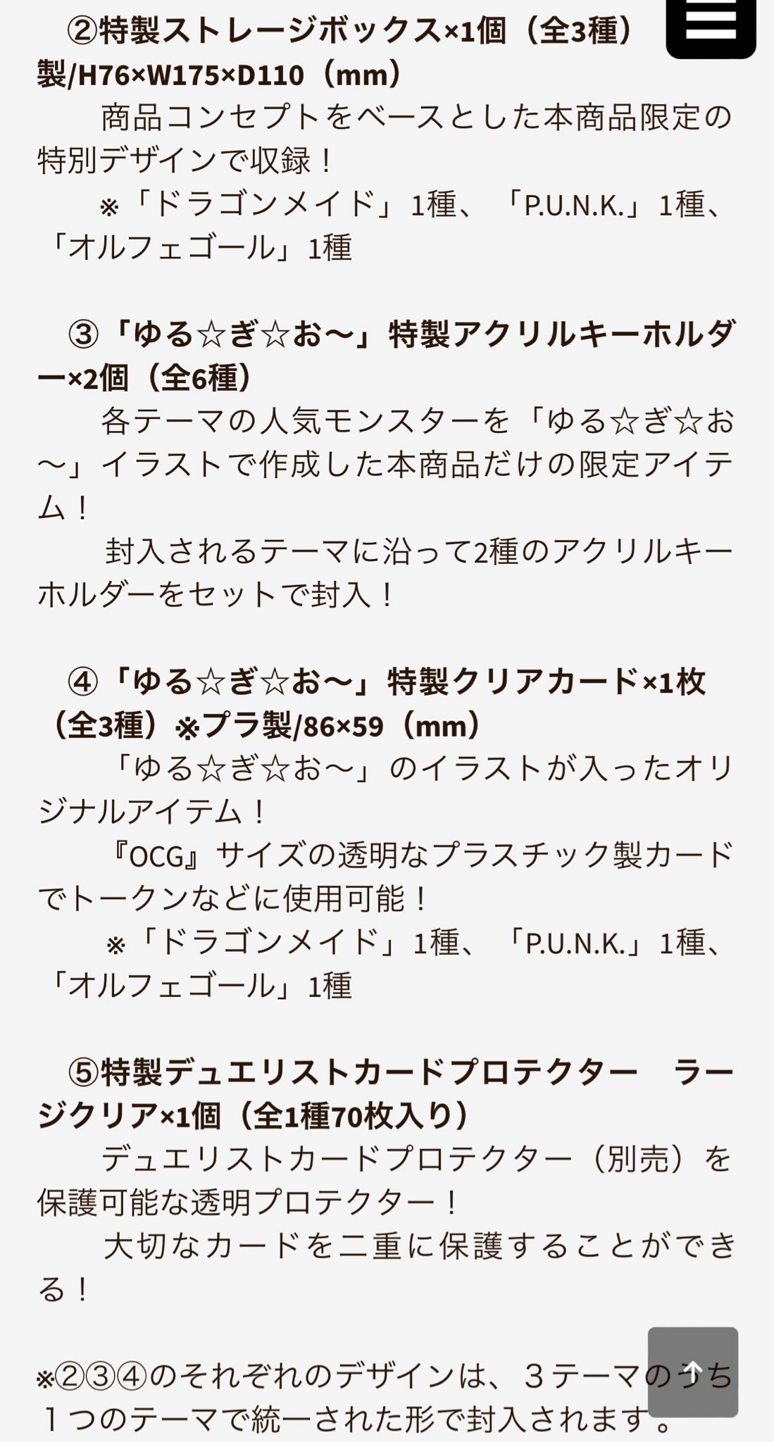 ナニカ@トレカ(投資家/投機/転売ヤー/副業サロン/入荷/再販速報 ナニカ@トレカ(投資家/投機/転売ヤー/副業サロン/入荷/再販速報