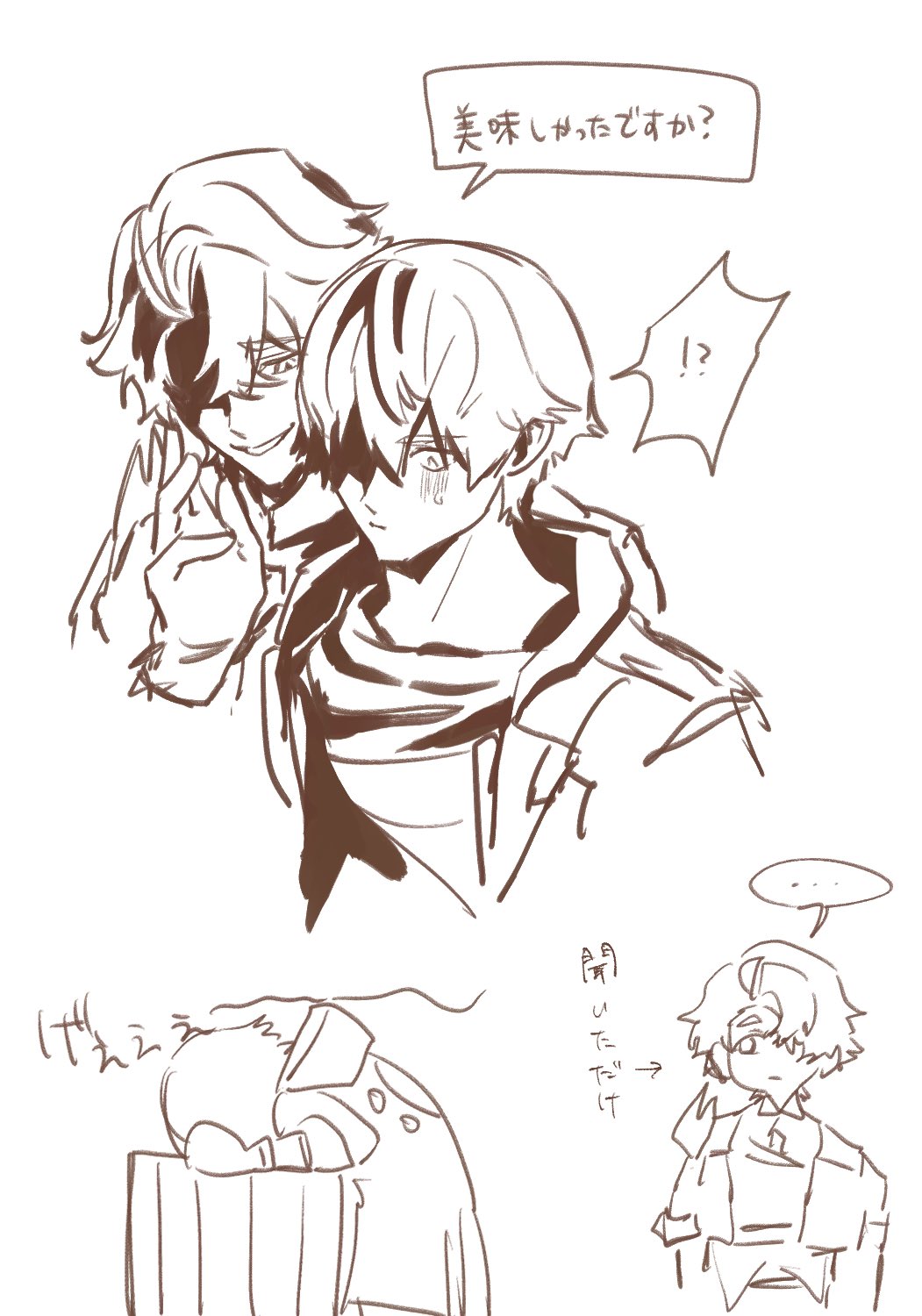 檸檬🍯 (@Lemon_gnsn3) / X