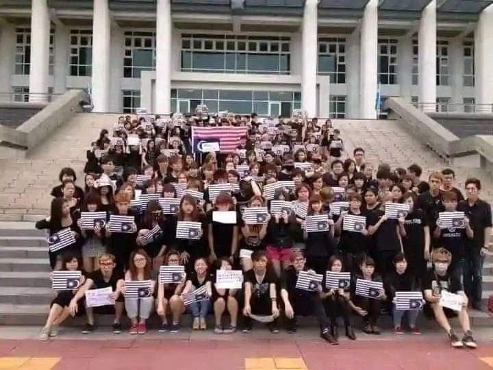 AinkSahaa's tweet photo. @king_INDOG @MALAYSIAVIRALLL Kami perkumpulan remaja melayu anti malaydesh ๐ง๐ฉ๐ฒ๐พ๐ฎ๐ณ
#freesabah #freesarawak #fuckmelayu #fuckmalaydesh https://t.co/yAKZKucY6z