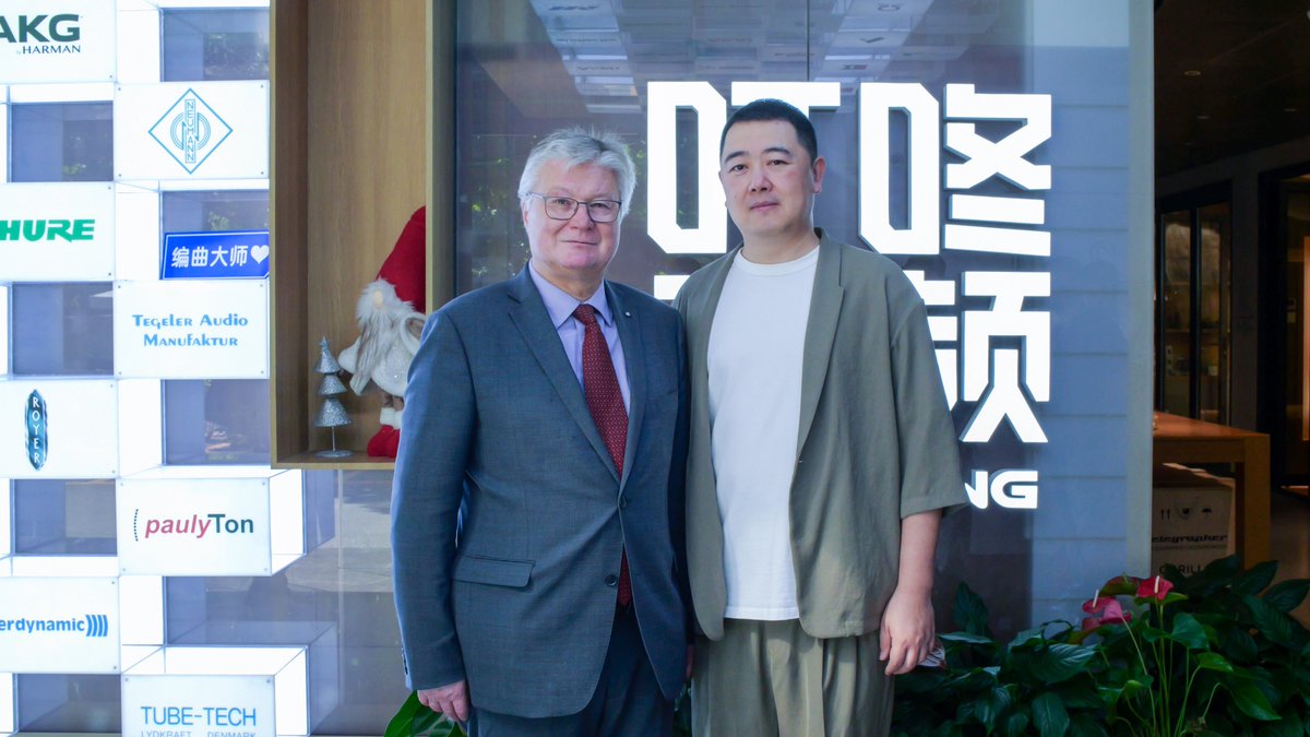 AudioDong's tweet image. Kārlis Eihenbaums, Ambassador of the Republic of Latvia, visited DingDong Audio's Beijing Flagship Store and praised DingDong Audio as the exclusive distributor of JZ microphones. 🔥
@jzmic