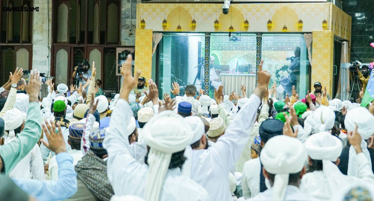 Maulana Ilyas Qadri tweet media