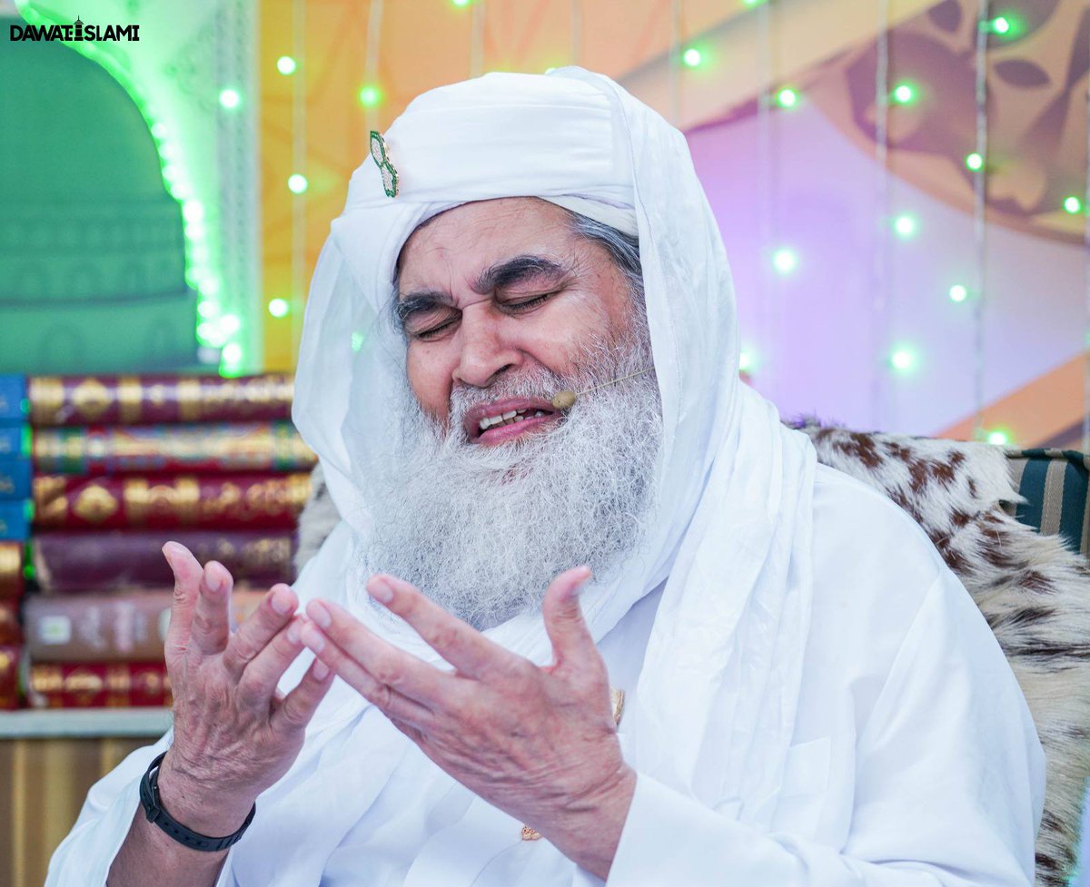 مدنی مذاکرے میں بیان کی گئی ایک حدیثِ پاک:
فرمان آخری نبی صلی اللہ علیہ وآلہ وصحبہ وسلم
حوض کوثر پر مجھے ایسی قومیں ملیں گی جنہیں میں بہت زیادہ درود پاک پڑھنے کے سبب ہی پہچانوں گا۔
(القول البدیع فی الصلاة علی الحبیب الشفیع صلی اللہ علیہ وسلم ،ص: 129)
17 ربیع الاول 1446ھ، 21