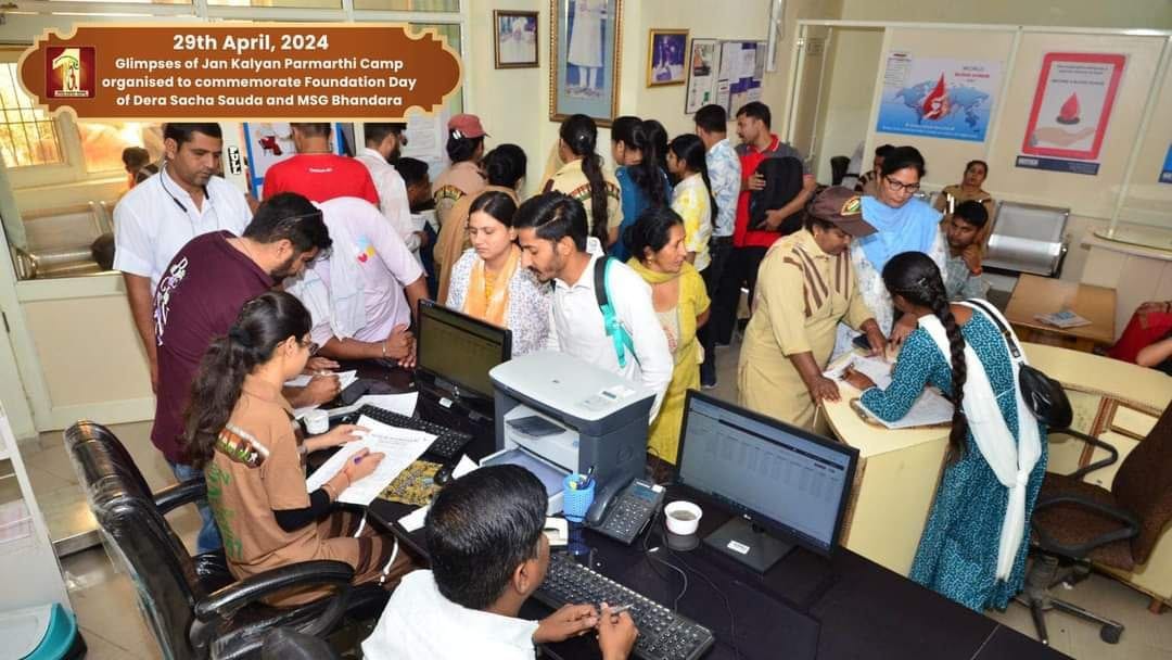 Blogger_Kajal's tweet photo. Dera Sacha Sauda: Spiritual organization, who is always ready to serves humanity. Under the pious guidance of Saint Dr MSG, every year DSS organized a #FreeMedicalHelp Camp to provide free aid ro neddy ones. https://t.co/dsxWoAEnPq