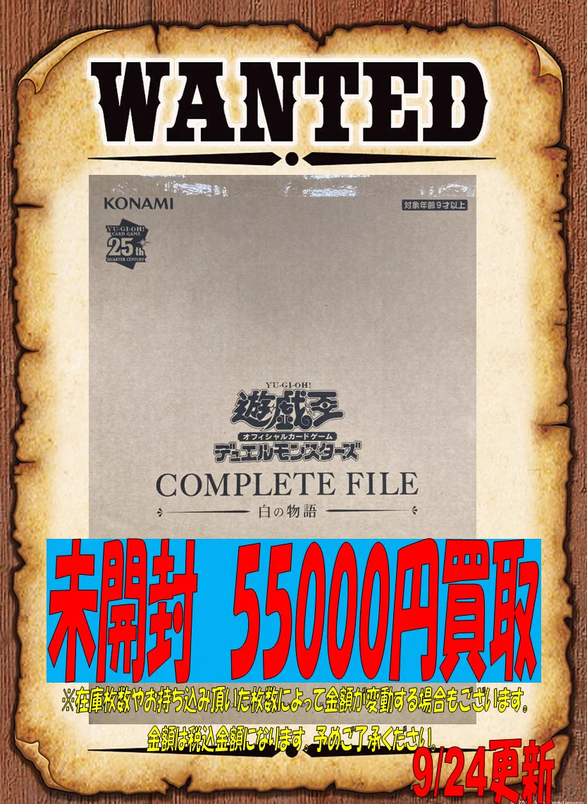 GYNnMMYaYAAJLc2?format=webp&