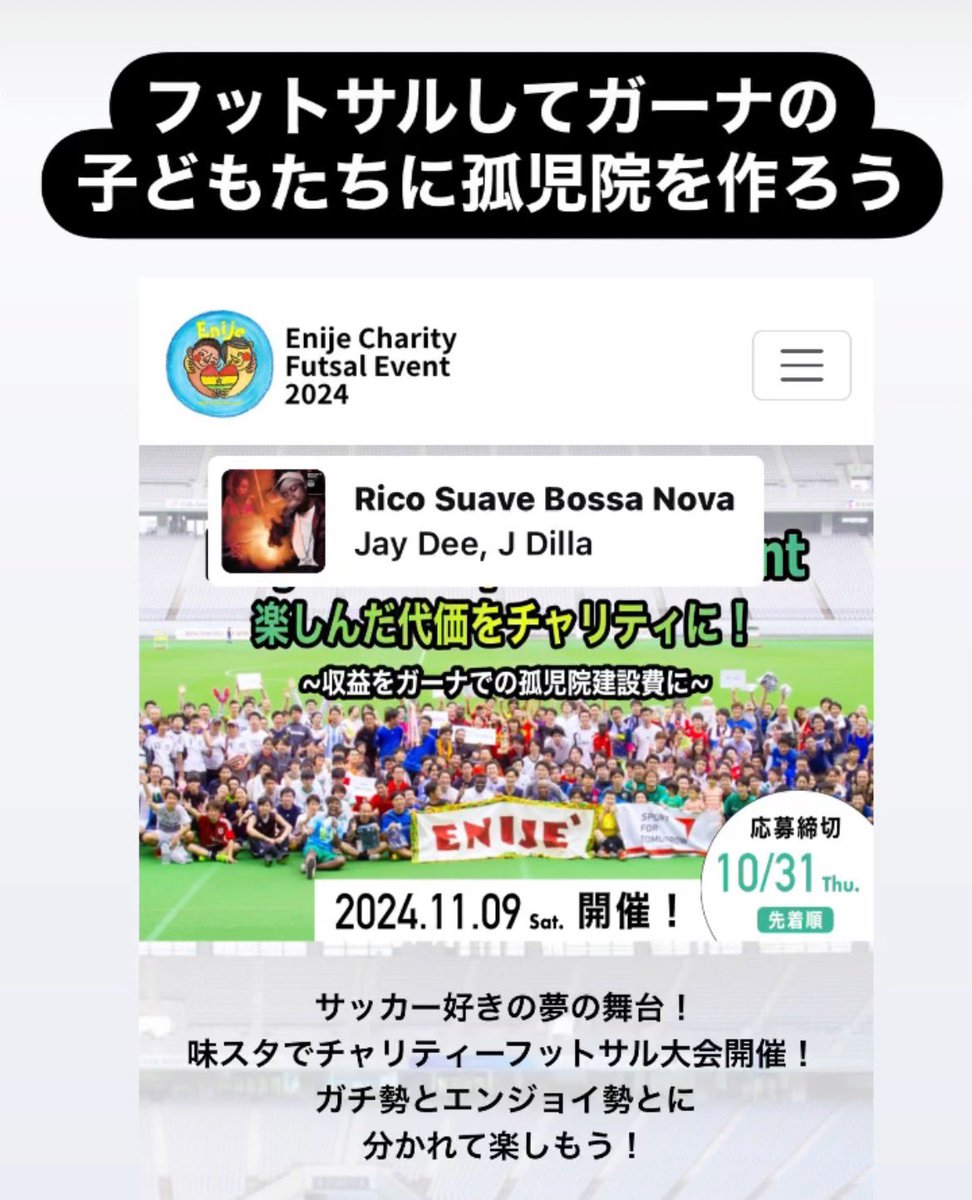 ihdpta's tweet photo. #拡散希望

https://t.co/A8nuo0dJOj https://t.co/hf4wMCYXsW