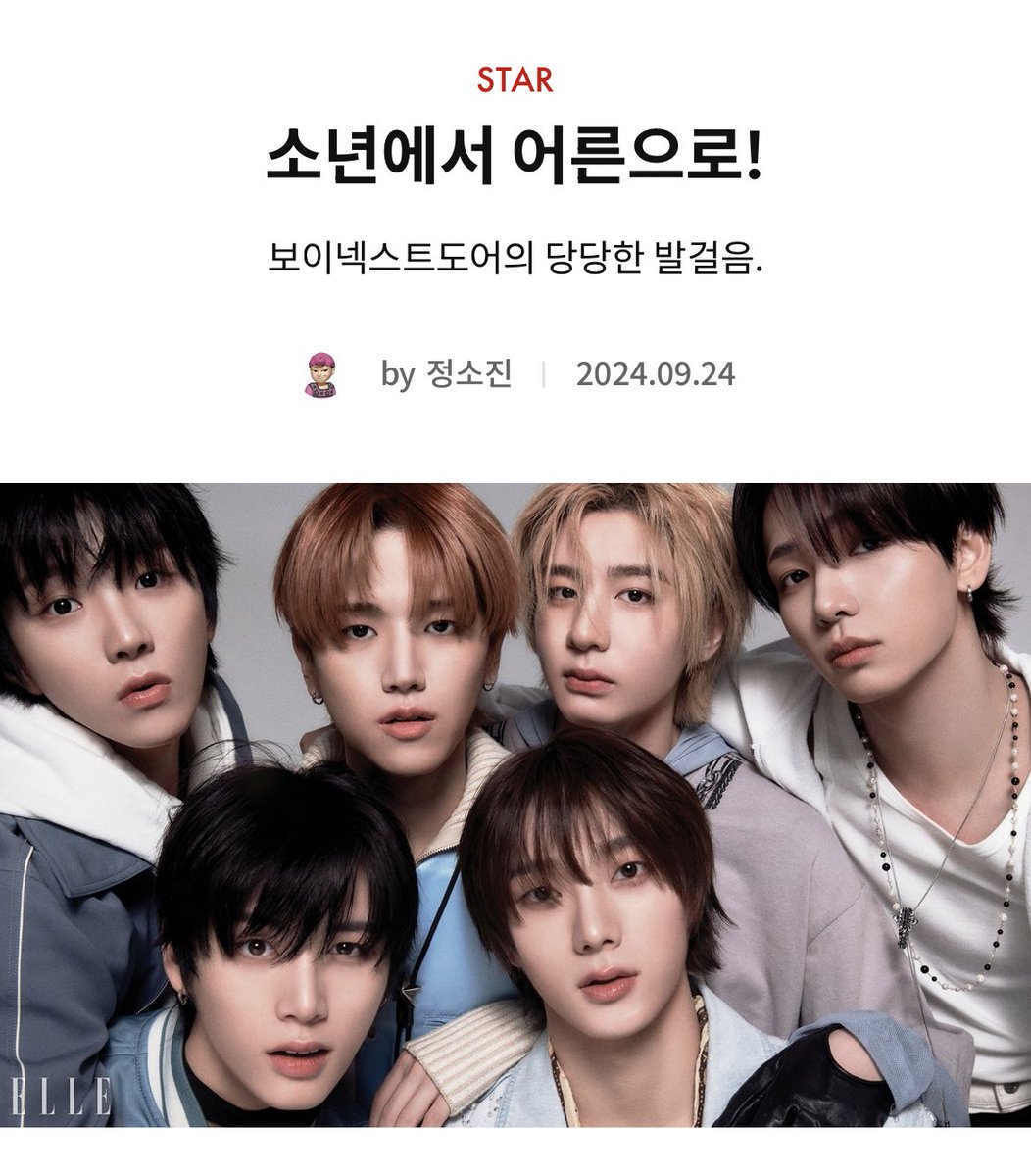 zipsaa_'s tweet photo. 너무 소년이어서 웃음 https://t.co/Q3HEJghZqA