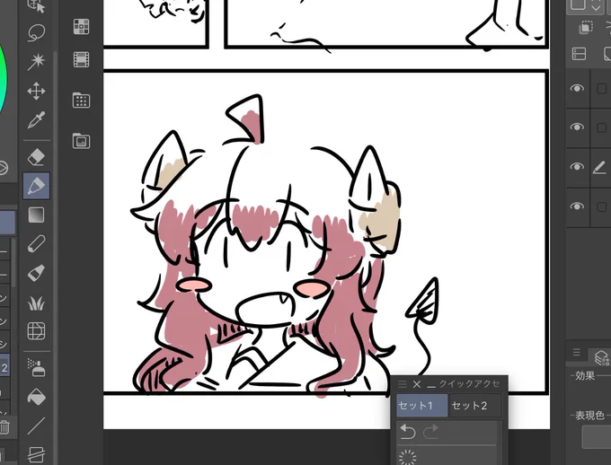かんたんシャミ子描いてる時が一番楽しい。もうお絵描き全部これで良いのでは? 