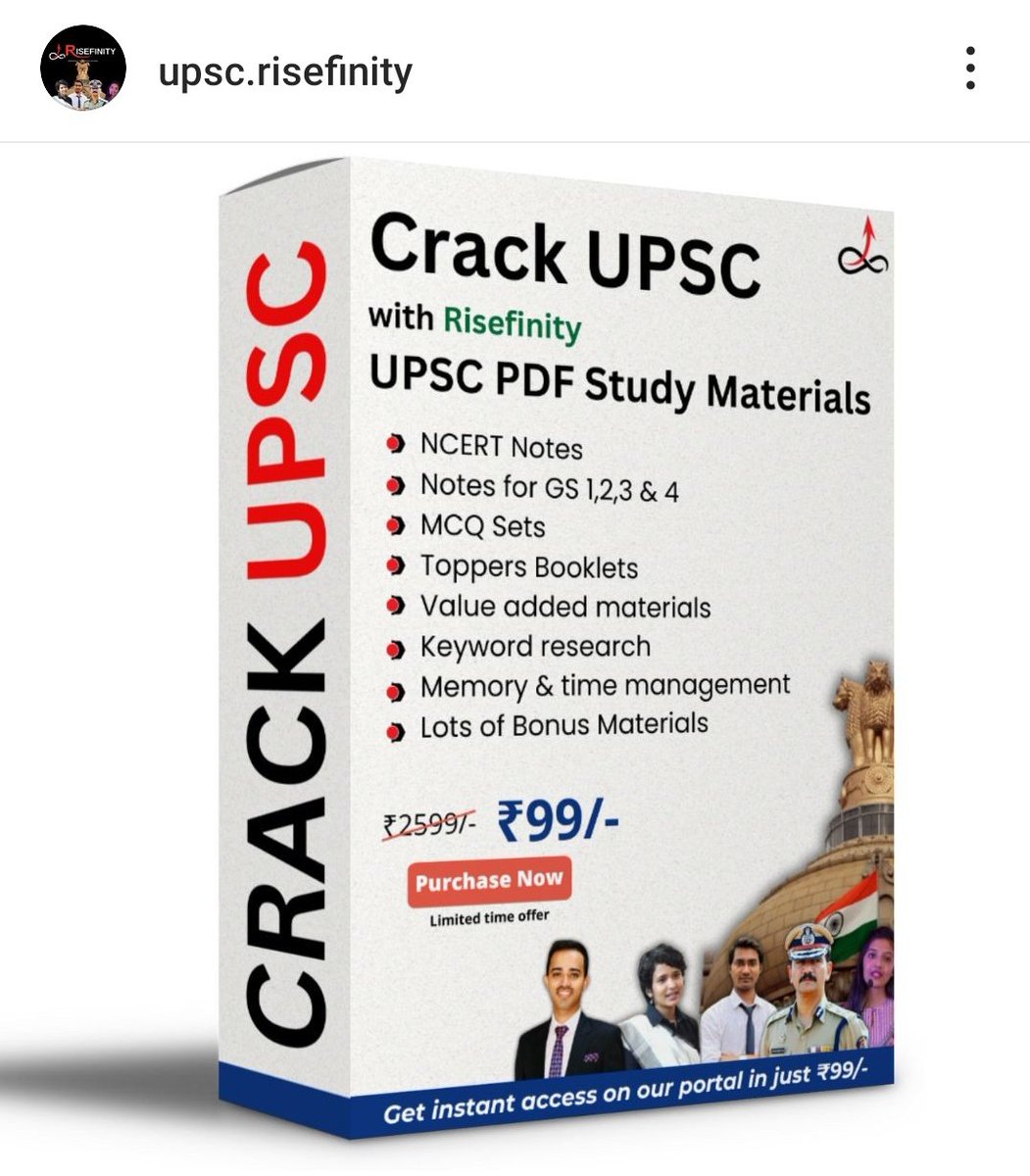 . <a href="/VivekGa54515036/">UPSC के लुटेरे हैं सब दिल्ली में</a> सस्ती मिल रही है इसमें वो बात होगी upsc क्रैक कर सके ?

इनके कोर्स नहीं बिक रहे हैं क्या जो रेट इन्होंने इतना सस्ता कर दिया 😂

उत्तर भारतीयों का जोश ठंडा हो गया क्या यूपीएससी के प्रति ? 😂