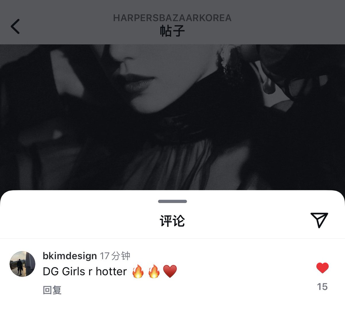 D&amp;G Marketing Director has commented on BAZAAR latest Instagram post : DG Girls r hotter 🔥🔥♥️

#YEJIxDGSS25 #DGSS25 #DolceGabbana
<a href="/ITZYofficial/">ITZY</a> <a href="/dolcegabbana/">Dolce&Gabbana</a>
