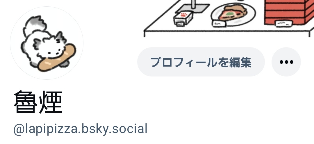 Dr_luyan's tweet image. 🍕📣