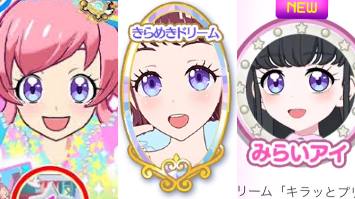 煌星シュン✨🌠 a X: 