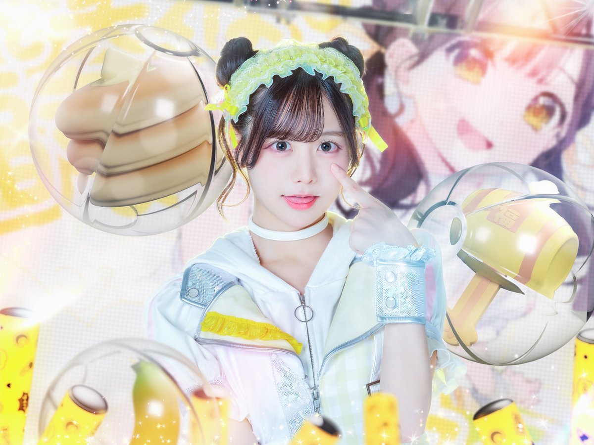 新アー写公開】 ♥福丸うさ ♡担当カラー 黄色 ♥うさと笑えば福きたる