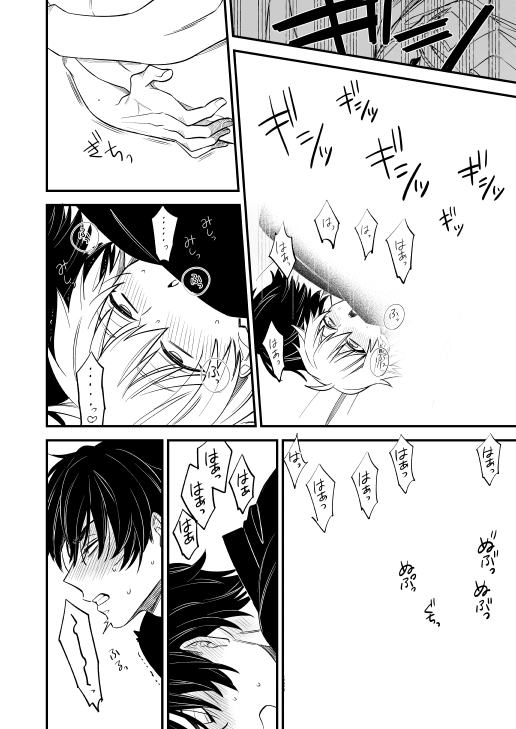 ④ 