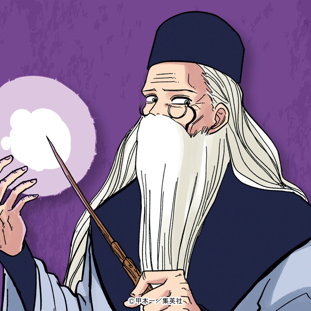 公式配布アイコン
#マッシュル #MASHLE