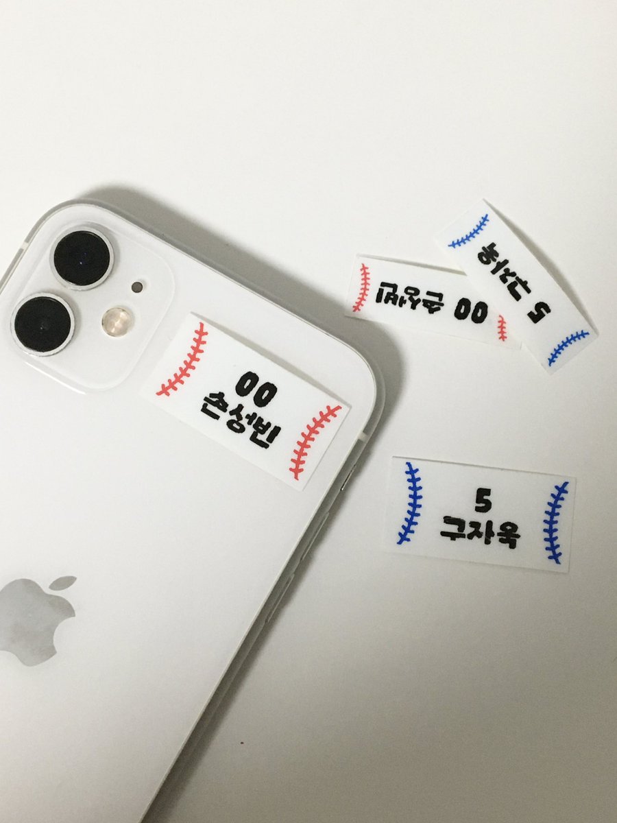 BsLabel's tweet photo. 야구 네임택 라벨 스티커
색 변경 당욘 가능하고
선수 이름은 물론 팀 이름도 완전 가능합니다 ♡ 
폰에 붙이면 너무 귀여움 .. https://t.co/xH6QbYtKBj