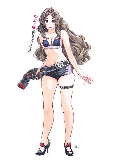 夕刻のスッキリBLACK!!!
だいぶ涼しくなったねぇ。 