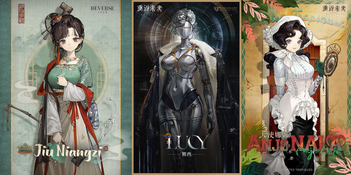 As of Version 2.2, we now have three True Limited characters