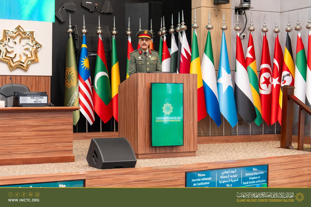 imctc_fr's tweet photo. Les délégués du Royaume d'Arabie #Saoudite à la #CIMCT ont célébré la journée nationale de leur pays en présence du Secrétaire Général, du Commandant Militaire, des délégués des Etats membres et du personnel de la CIMCT. https://t.co/XcDjLXWrIQ