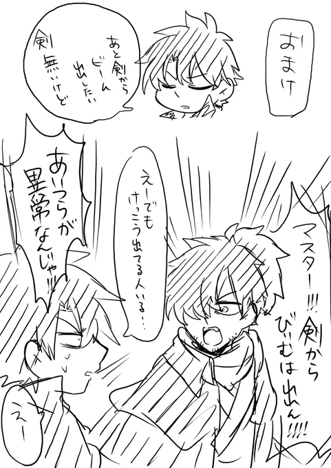 出んもんは出ん 