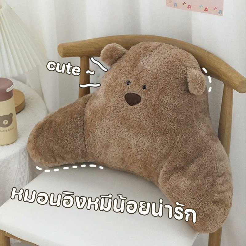_bananaday's tweet photo. หมอนอิงหมีน้อยน่ารัก ราคาไม่ถึงร้อย 😍😍😍

พิกัด : https://t.co/N4gH5I7RXu

#หมอนอิง #หมอนน่ารัก #หมอนราคาถูก #ของแต่งบ้าน #ของขวัญ #ช้อปปี้ #shopee #โหนกระแส #ต้าห์อู๋ https://t.co/XescvuOhBk
