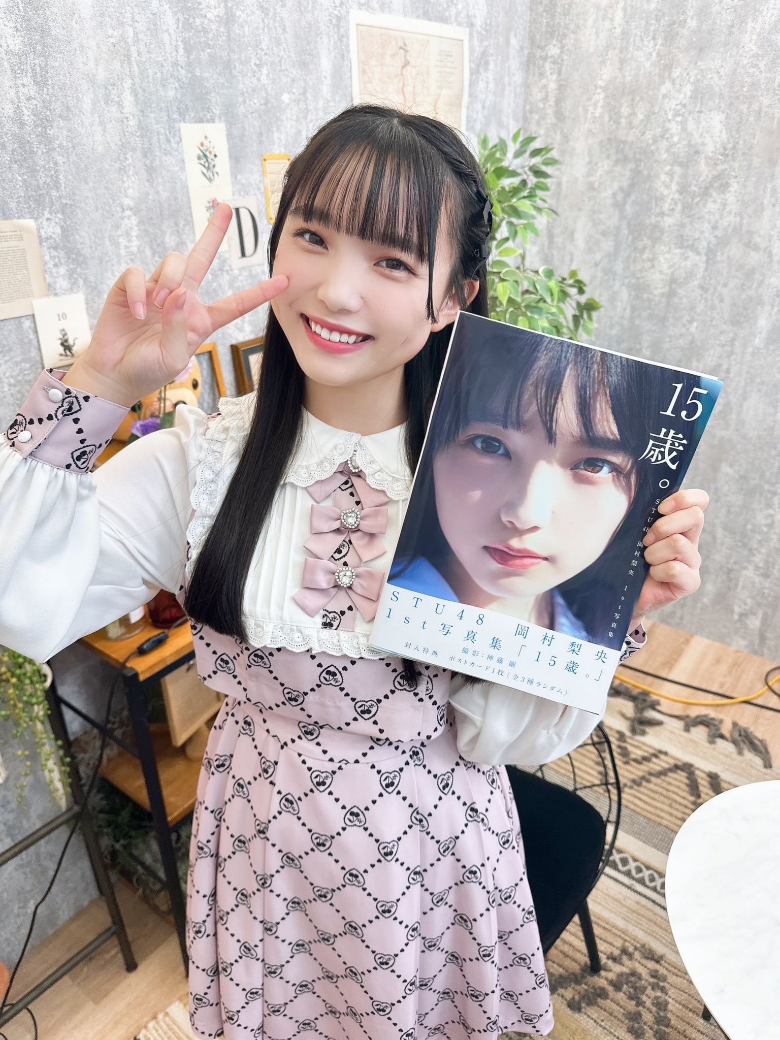 STU48 月別 生写真 2025.7月 岡村梨央 直筆 サイン STU48 岡村梨央 1st写真集『タイトル未定』発売決定！！15歳
