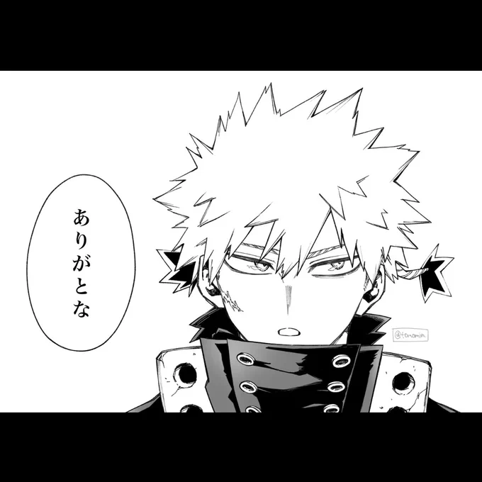 今日もしっかり投票した 