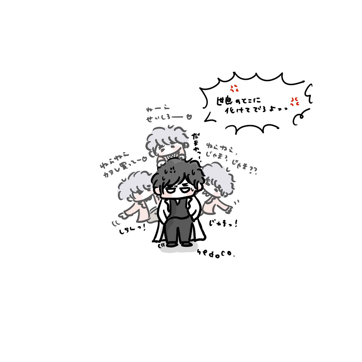 nedoco_1102's tweet photo. なんか見えてきちゃった弟

#ブラックペアン シーズン2
#ねどこのえ https://t.co/SSVnvi22rI