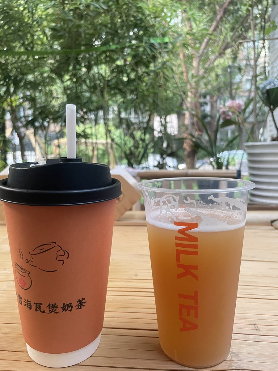 神奇的组合，奶茶配啤酒🍻