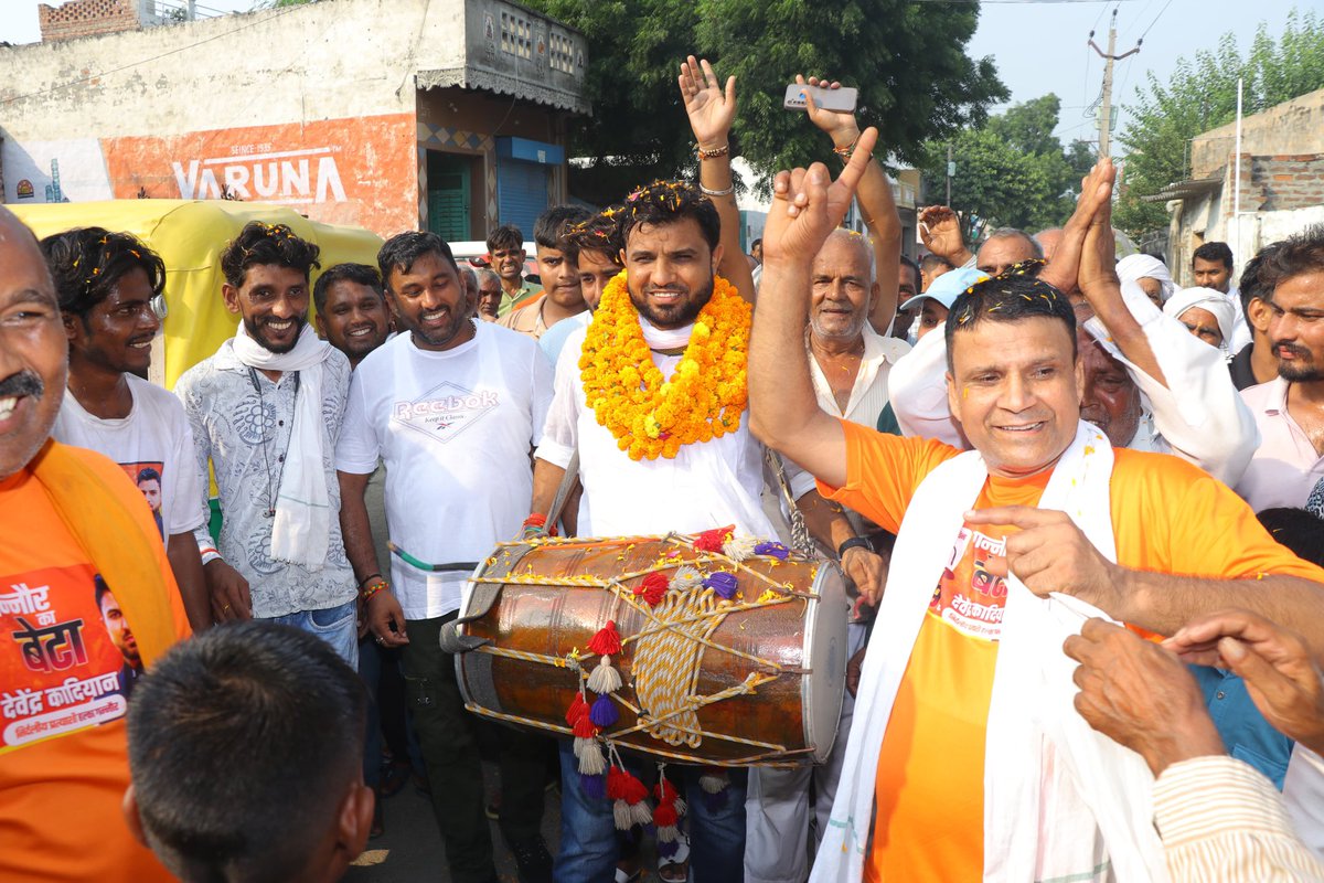 DevenderKadyan_'s tweet photo. 📍 बेगा
बेगा में आप सभी का समर्थन और सहयोग पाकर दिल से आभार व्यक्त करता हूं। आपकी एकजुटता और विश्वास ही हमारे क्षेत्र में बदलाव की असली ताकत है। अब समय है बदलाव का, गन्नौर में न्याय का - दिल से देवेंद्र कादियान !
#DilSeDevenderKadyan #NetaNahiBeta #GanaurKaBeta https://t.co/TPfSXbltbi