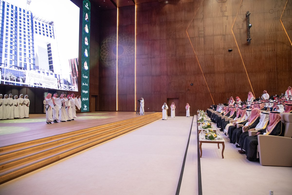 جامعة نجران tweet media