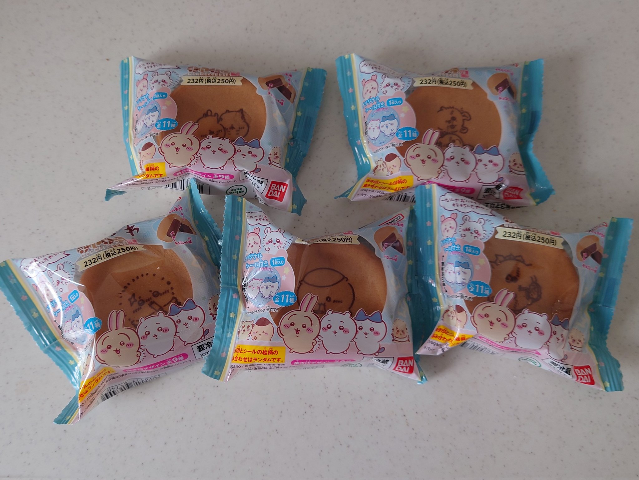 ぺろきゃん様❤️9点おまとめ割引済み Posts with replies by satochan (@JD7Ssl9xRkQztZz) / X