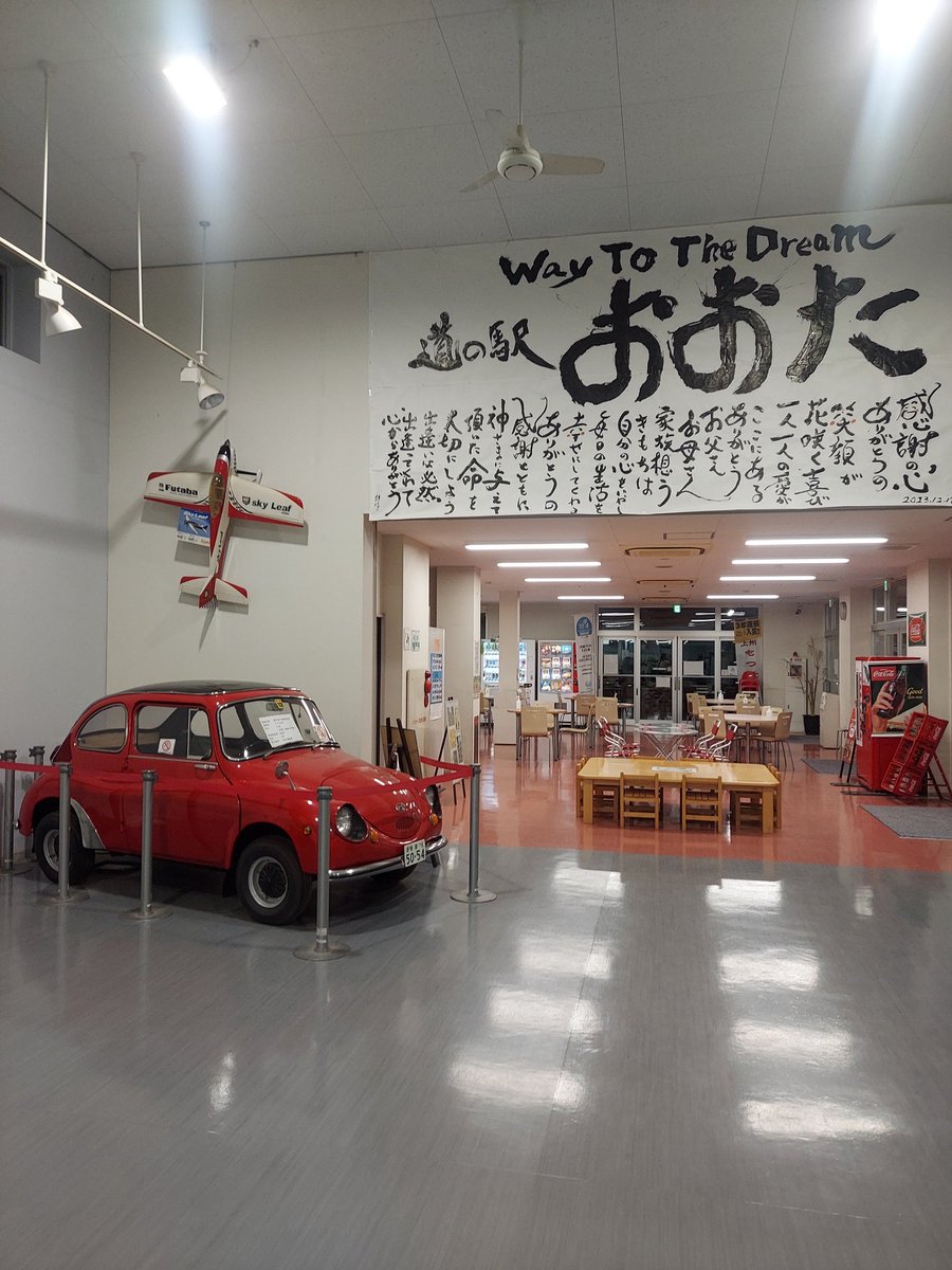 低カロ tweet media