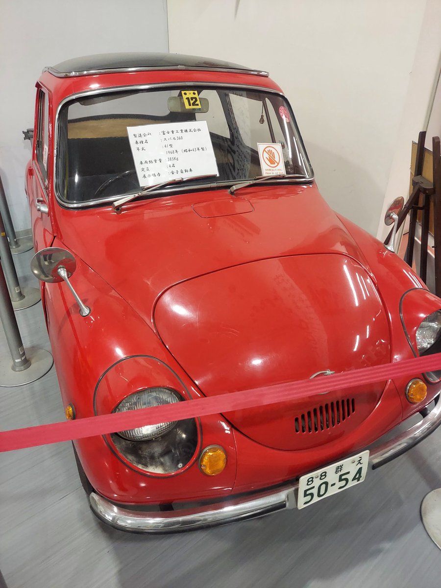 低カロ tweet media