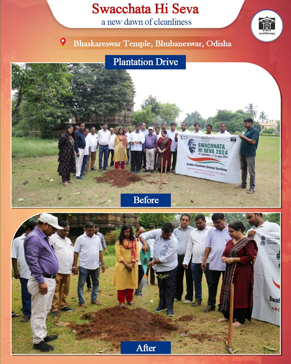 Under the ‘#SwachhataHiSeva’, a plantation drive was organised at the Bhaskareswar Temple, Bhubaneswar, promoting the environmental and cleanliness sustainability.
#SwachhBharat #asi #odisha #bhuvneshwar