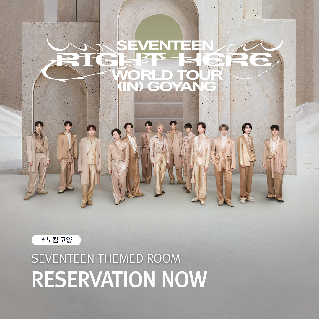 HYBE MERCH tweet media