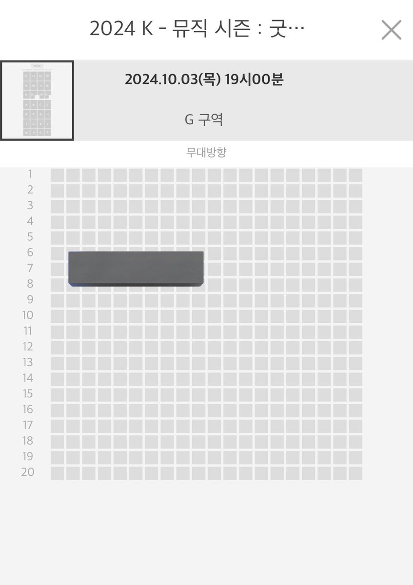 __buy9's tweet photo. 굿밤콘서트 day1 &amp; day2 양도 

• 연석 or 개별 가능
• 인증 + 현장 도움 가능.ᐟ.ᐟ
• 디엠 또는 옾챗으로 원하는 날짜 말씀해주세요
* 아옮은 알아오셔야합니다ㅠㅠ

부산 굿밤콘서크 굿밤콘 도영 하현상 박혜원 캣치더영 양도 https://t.co/oUj1PyjVj1