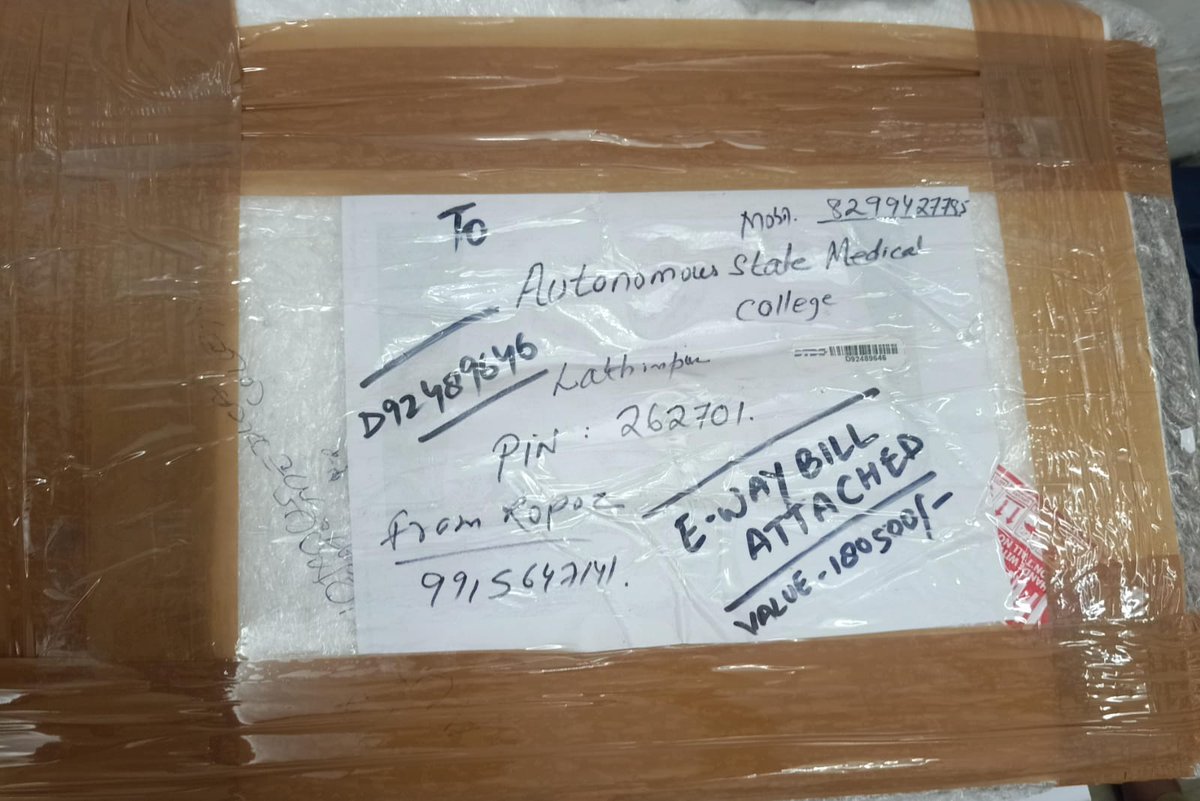 RathoreZinni's tweet photo. @DTDCIndia Mention on parcel . Making excuses provide this n that. Everything mention on box. Donot waste time deliver goods ASAP. https://t.co/QCf2AMN6lp