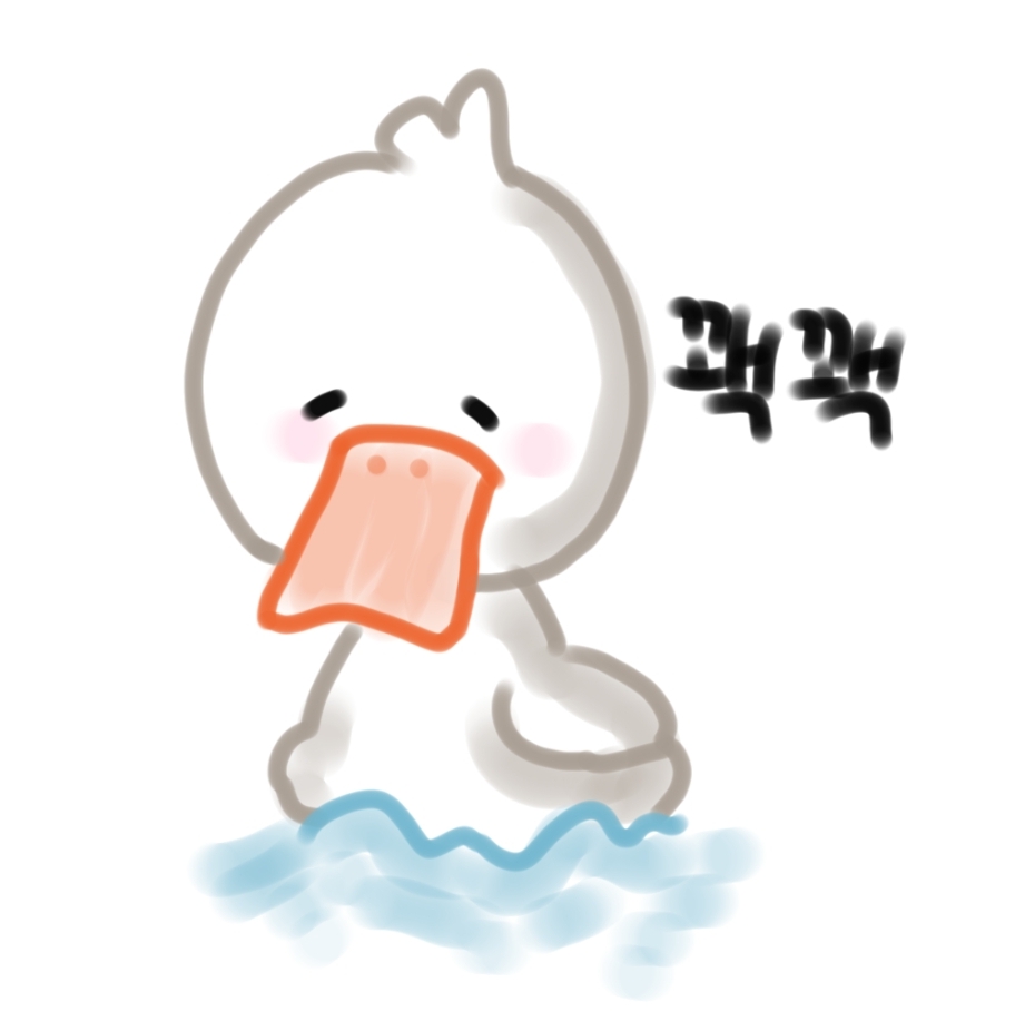 꽥꽥이 tweet media