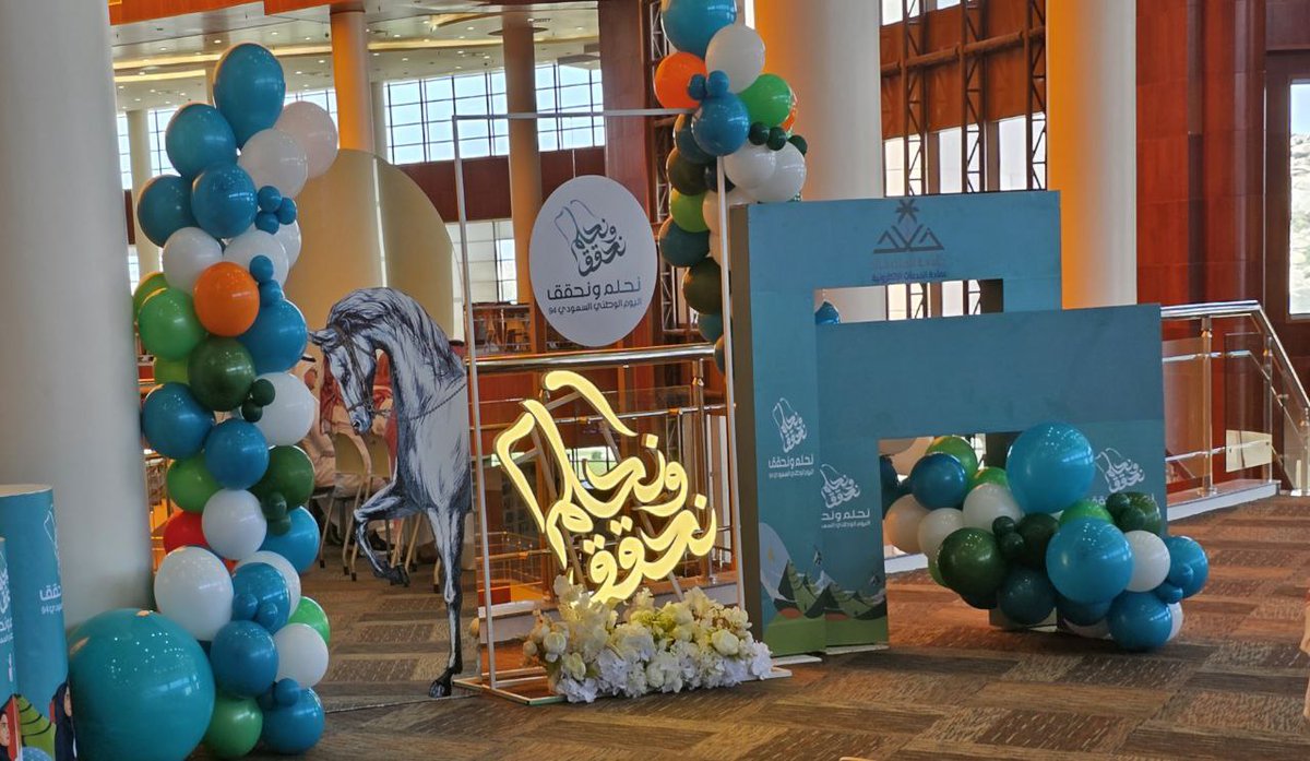 Shemalq's tweet photo. 💚✨ https://t.co/hdbaizSgUV