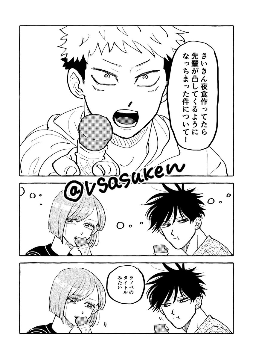 (4/8) 