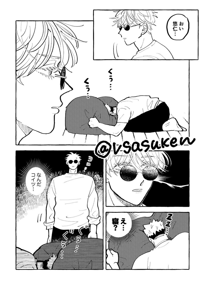 (5/8) 