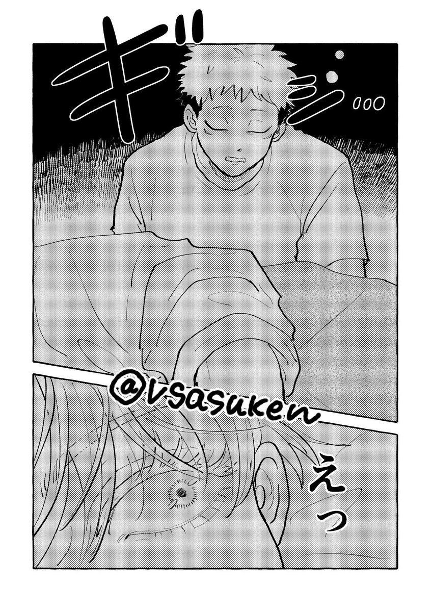 (6/8) 