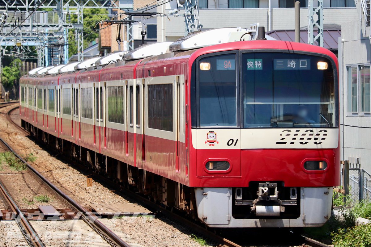 話題】京急の“名曲”といえば くるり『赤い電車』が有名ですが、忘れ