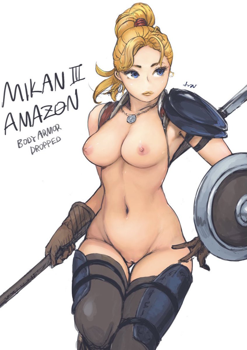 みかんAmazon3世防具が剥げたバージョン。どっちが好み? 