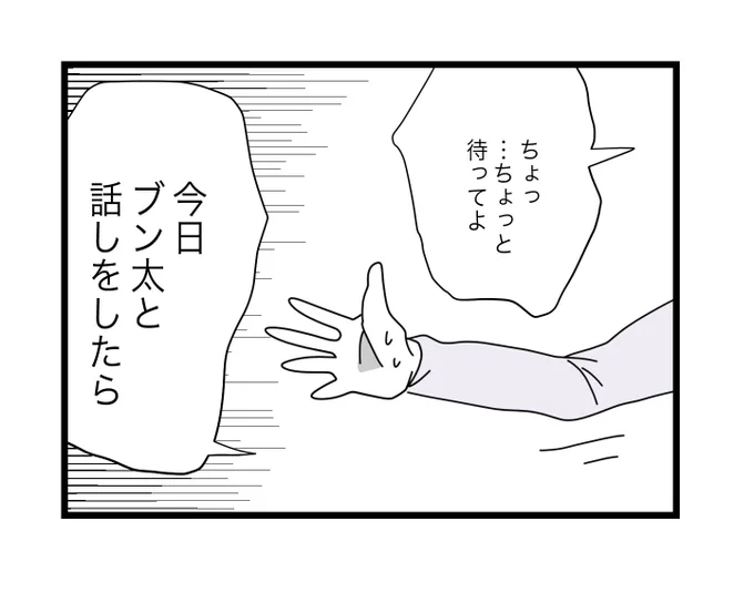 (2/12) 