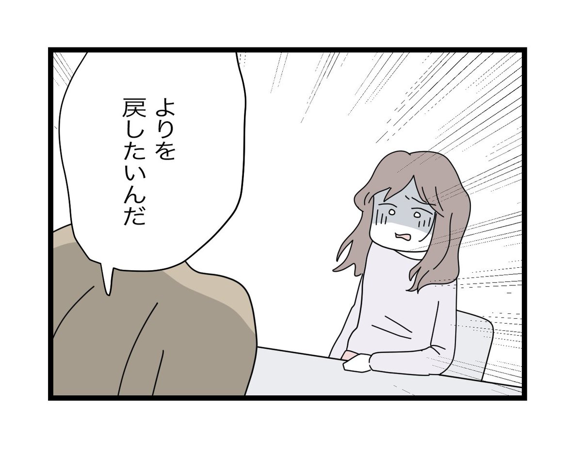 (2/12) 