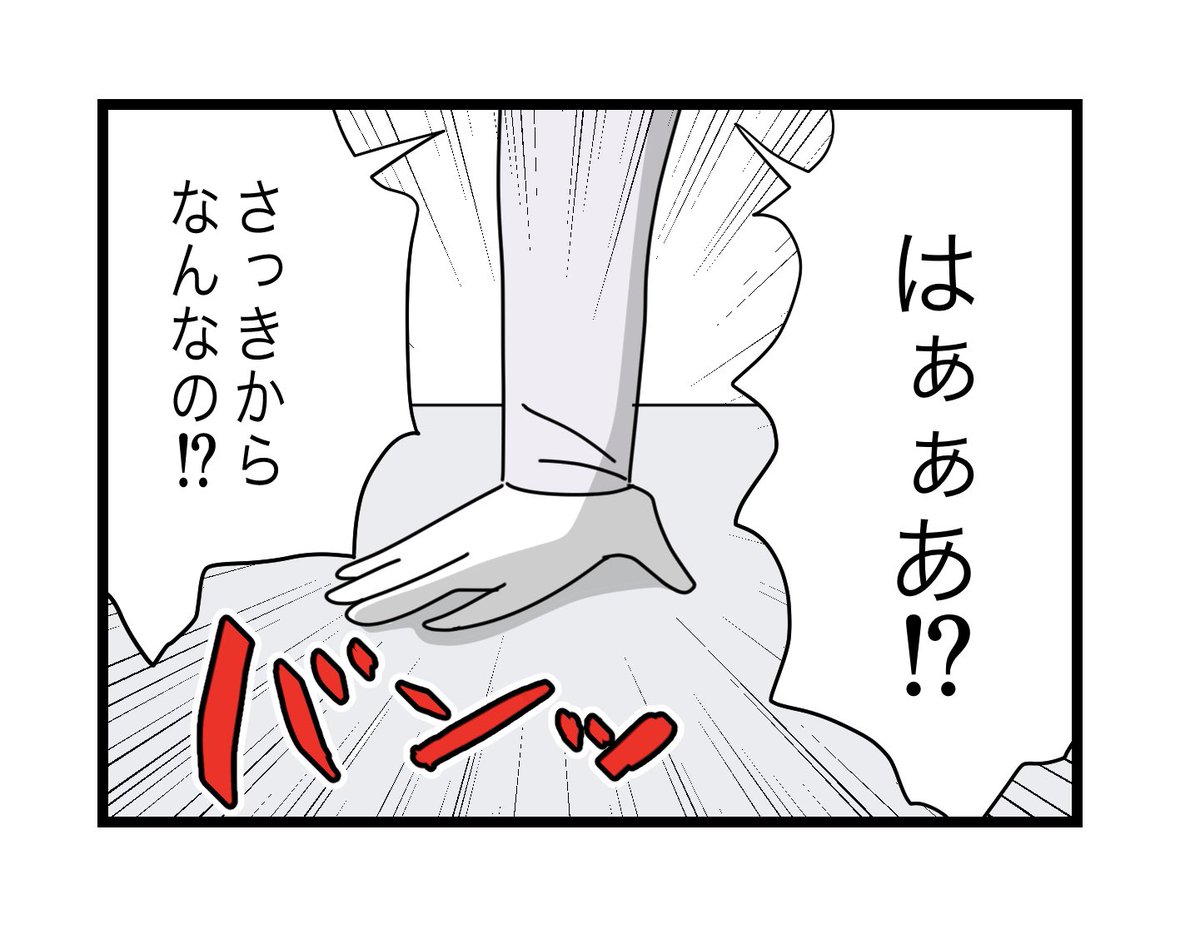 (3/12) 